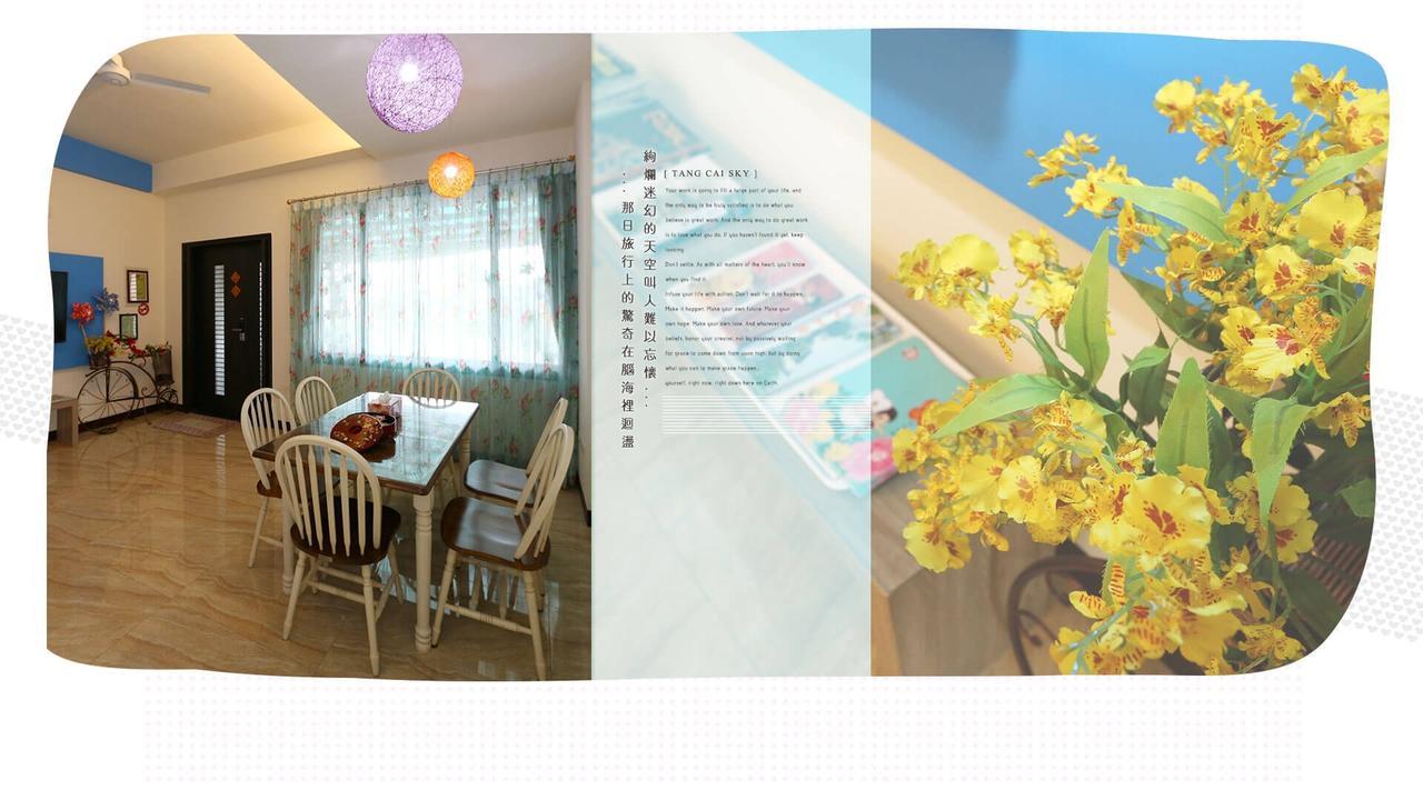 Tang Cai Sky B&B Luodong Buitenkant foto
