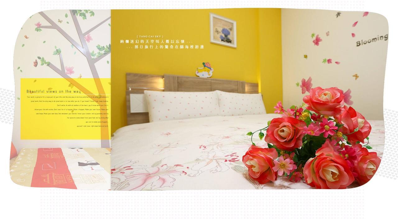 Tang Cai Sky B&B Luodong Buitenkant foto